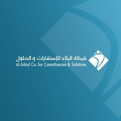 رقم شركة البلاد للتوظيف التعليمي