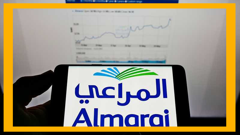 رقم شركة المراعي للتوظيف​ واتساب